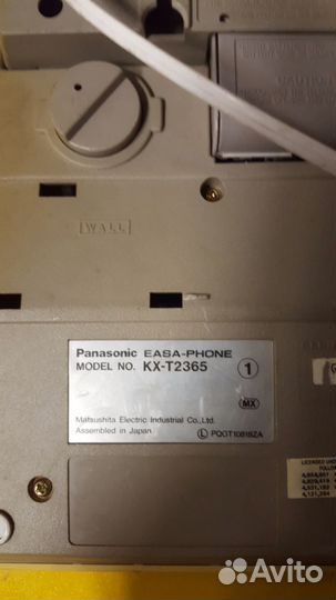 Телефон Panasonic KX-T 2365