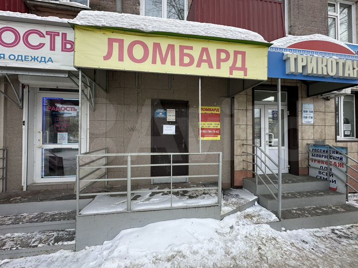 Торговая площадь