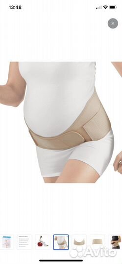 Бандаж для беременных Orlett Ms-96 L