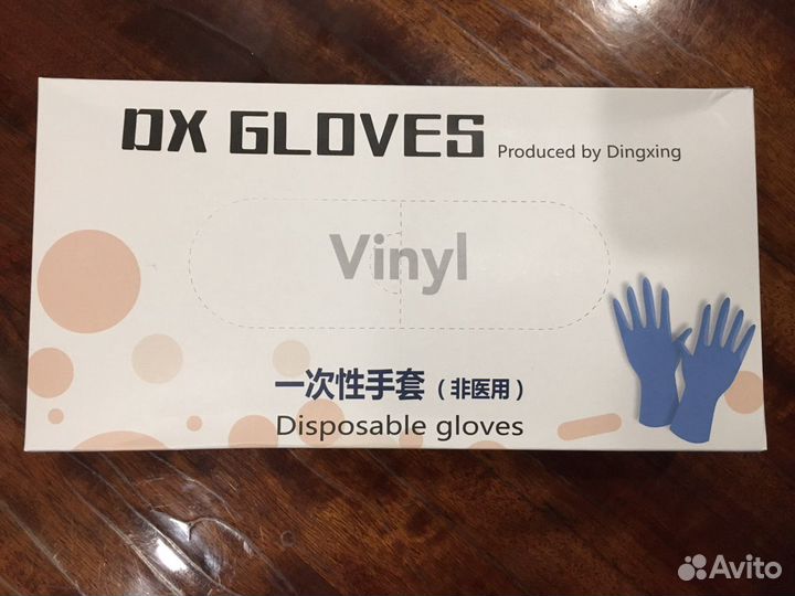 Перчатки виниловые m