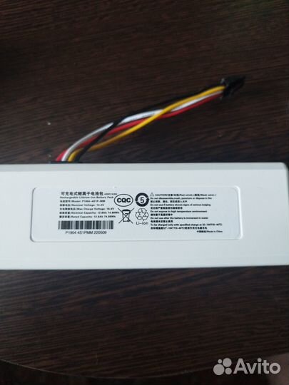 Аккумулятор для работа пылесоса xiaomi