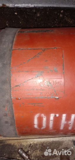 Баллон газовый бу 105 л