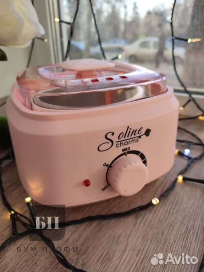 Воскоплав PRO-WAX 200 Soline новый