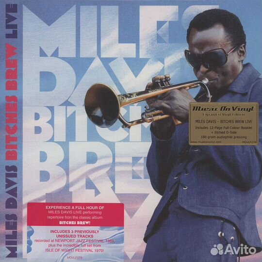 Miles Davis – Bitches Brew Live