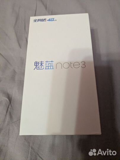 Meizu M3 Note, 2/16 ГБ