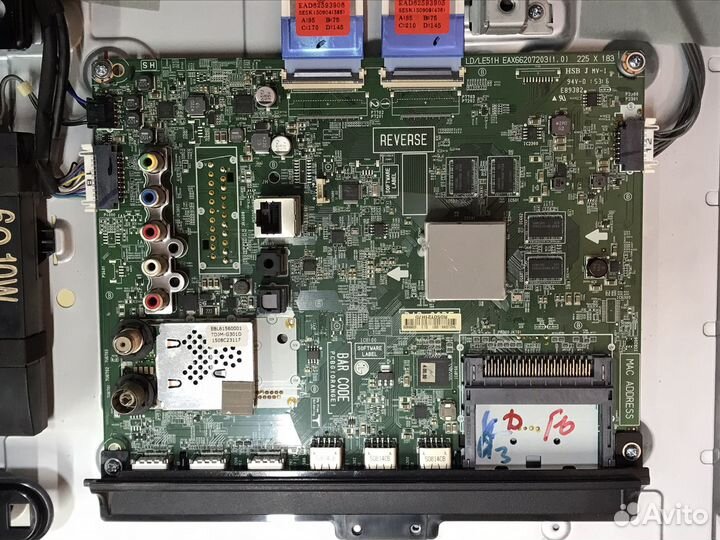 Материнская плата для телевизора