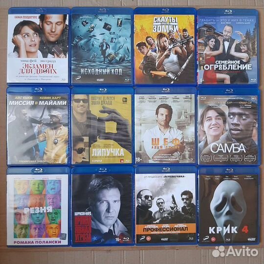 Blu-ray диски лицензия