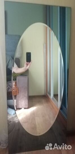 Зеркало б/у