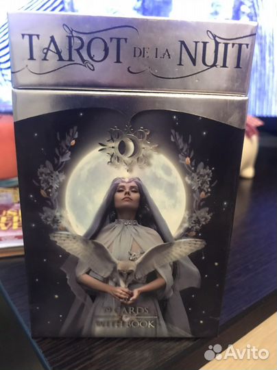 Карты taro новые