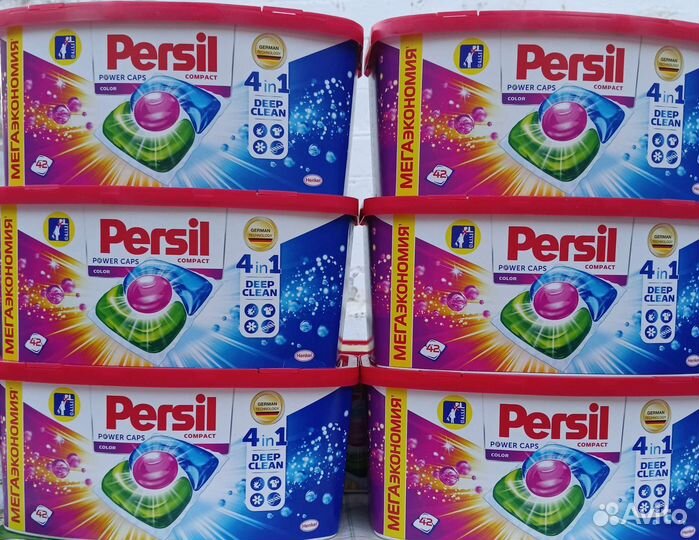 Стиральный порошок, гель и капсулы для стирки