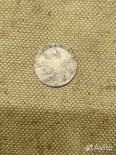 3 гроша пруссия. 1772г