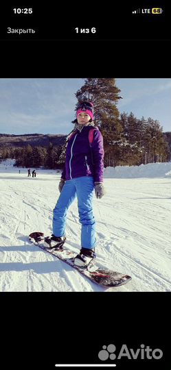 Горнолыжный костюм