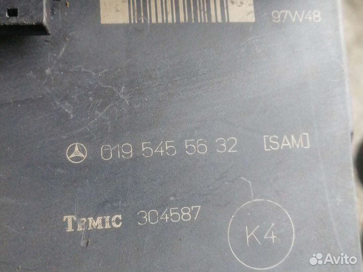 Блок предохранителей салонный мерседес Mercedes w2