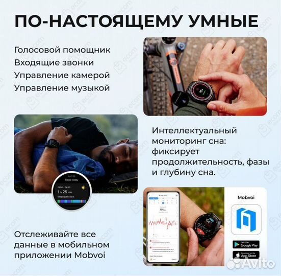 Смарт-часы Ticwatch Pro 3 Ultra gps, новые