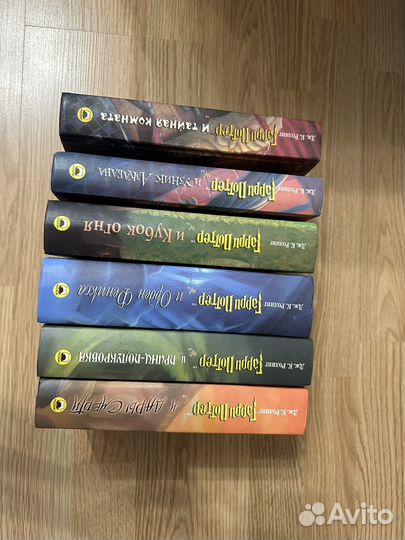 Книги Гарри Поттер