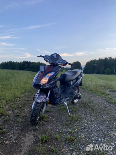 Продам Скутер