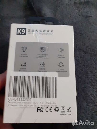 Петличный микрофон Туре-С