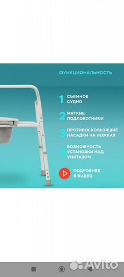 Коробка газ-52 (51)