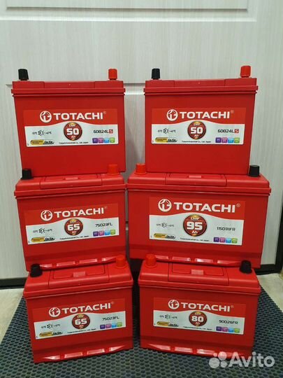 Аккумулятор новый акб Totachi CMF 95ач fr 115D31FL