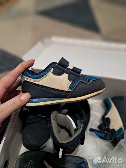 Детская обувь