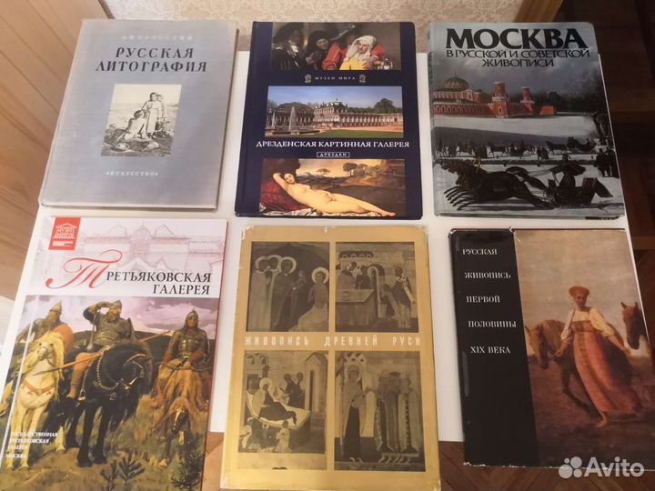 Живопись, скульптура