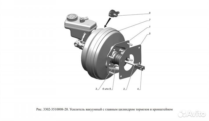 Клапан обратный усилителя торм Cummins 2,8