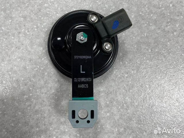 Сигнал звуковой Haval F7/F7X