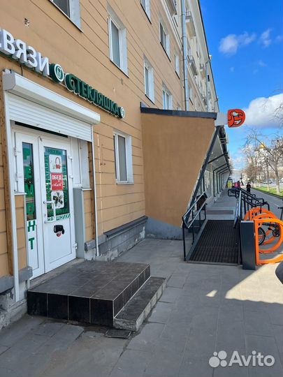 Samsung Galaxy S22 Ultra, 12/256 ГБ