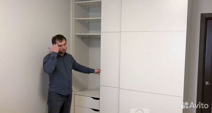 Шкаф для одежды