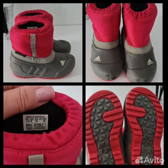 Сапоги Adidas,Zara,Ecco 23 24