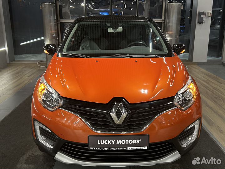 Renault Kaptur 1.6 CVT, 2016, 96 663 км