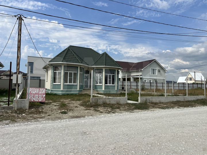 Дом 75 м² на участке 3,3 сот.