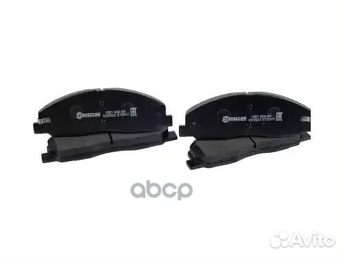 Комплект дисковых колодок передних 4 шт. Stellox