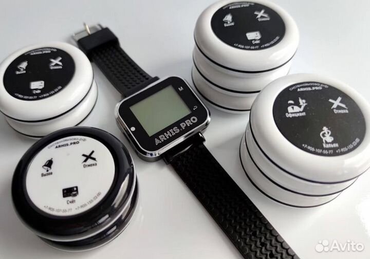 Кнопка вызова персонала, официанта, часы-пейджер