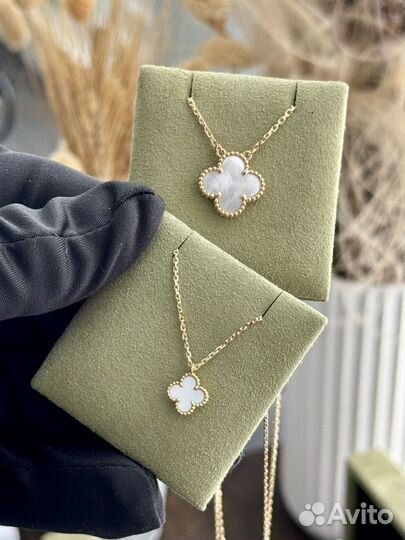 Подвеска Van Cleef & Arpels Vintage Alhambra