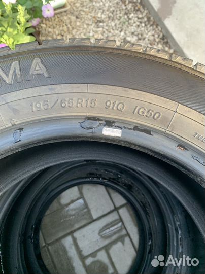 Yokohama Ice Guard IG50 195/65 R15