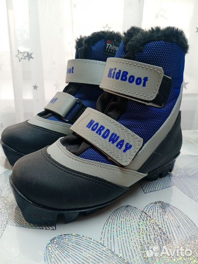 Лыжные ботинки детские 31 р-р крепление NNN