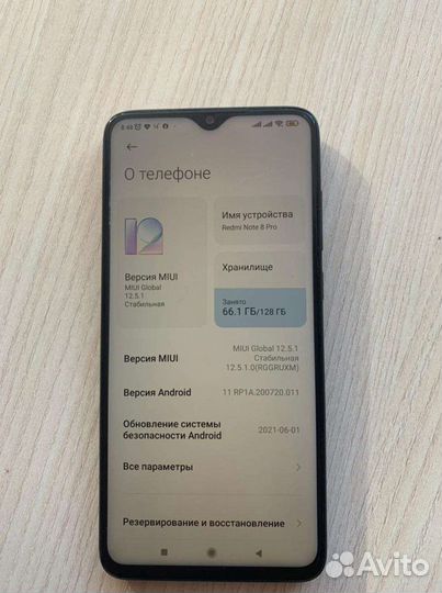 Xiaomi Redmi Note 8 Pro, 6/128 ГБ