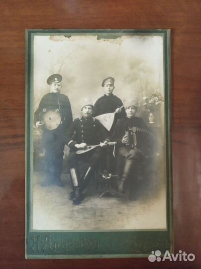 Старая фотография