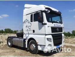 SITRAK ZZ4256V364HE, 2023