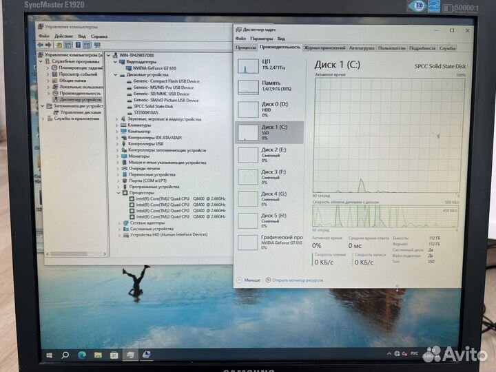 4ядра/8гб/SSD+видеокарта