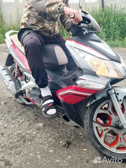 Скурер