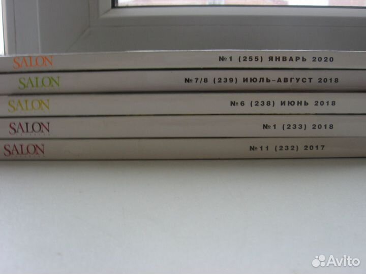 Журналы по дизайну