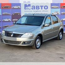 Renault Logan 1.6 MT, 2013, 192 100 км, с пробегом, цена 520 000 руб.