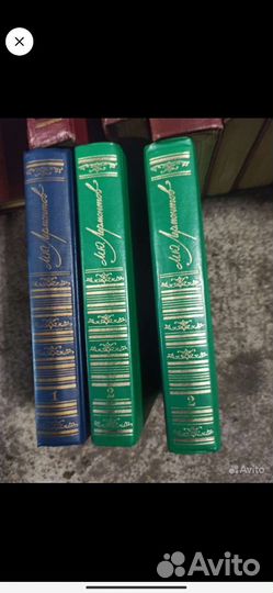 Сборник книг