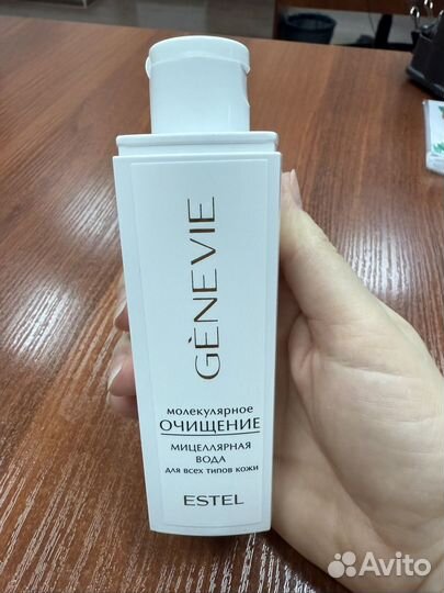 Estel genevie мицеллярная вода