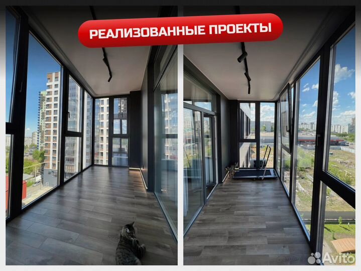 Балконный блок новый