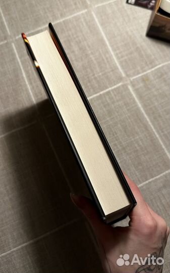 Книга Quantum Supremacy Michio Kaku