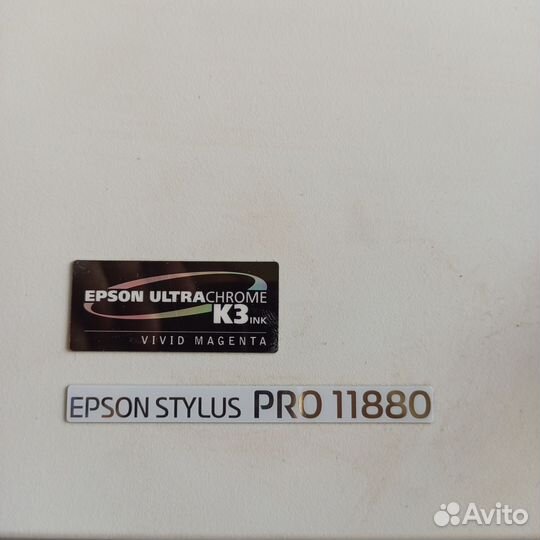 Плотер epson stylus PRO 11880