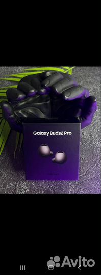 Беспроводные наушники Samsung Buds Pro 2